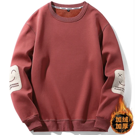 Pullover all'ingrosso Felpa con cappuccio personalizzata Abiti firmati Stampa tinta unita Ricamo Felpe con cappuccio Felpe Xxxxl Felpa con cappuccio oversize allentata in bianco Donna Felpa con cappuccio unisex (QH8009)